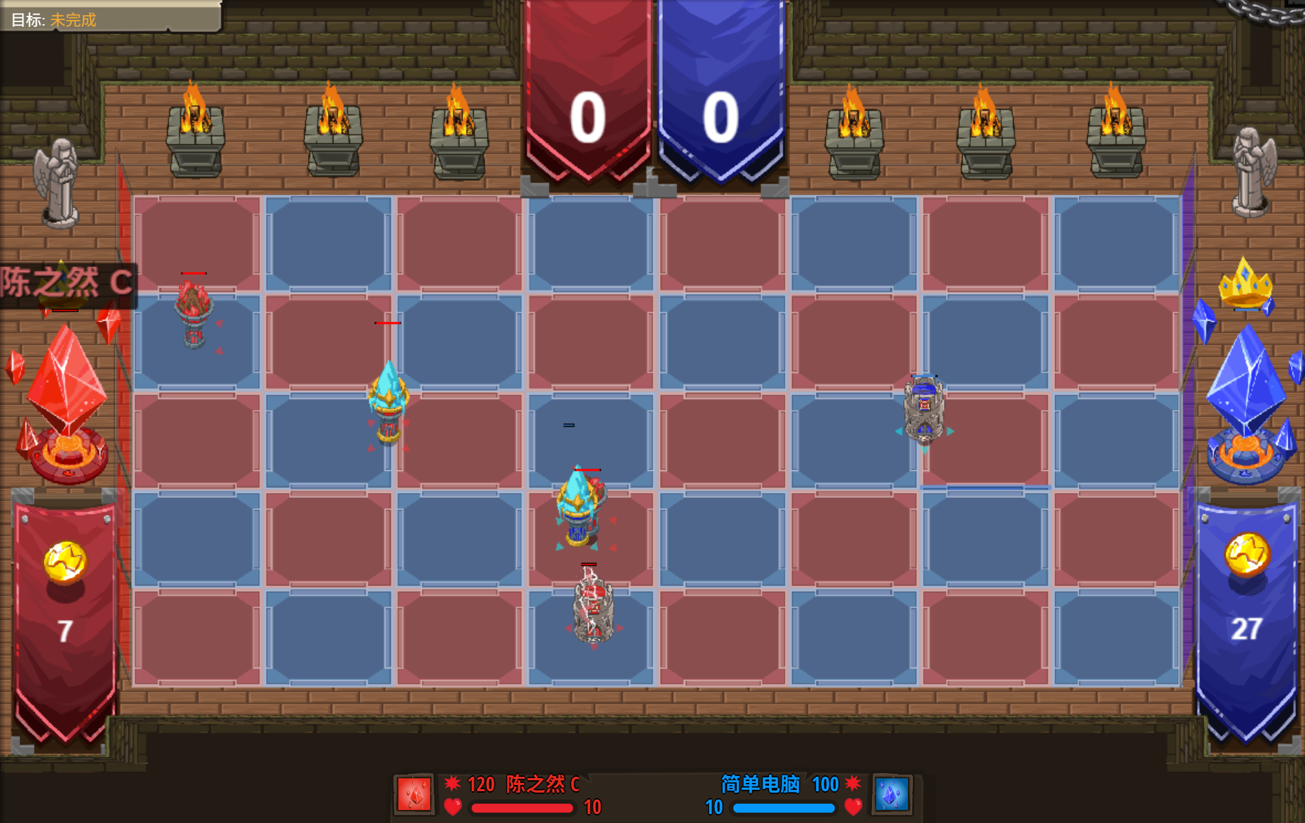 悬浮棋盘战场：5条兵线与魔法棋子